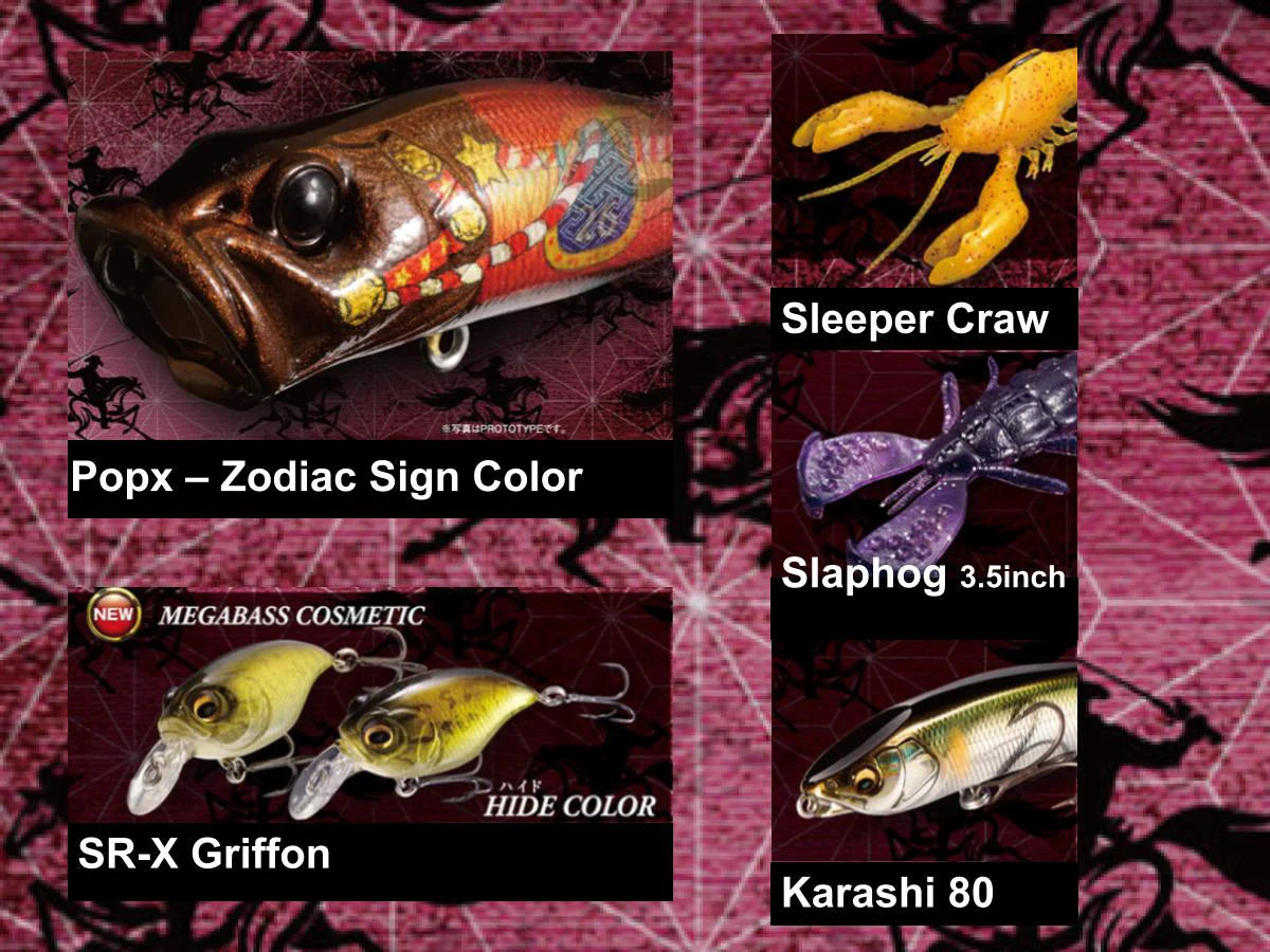 Megabass 2026 Lucky Bag