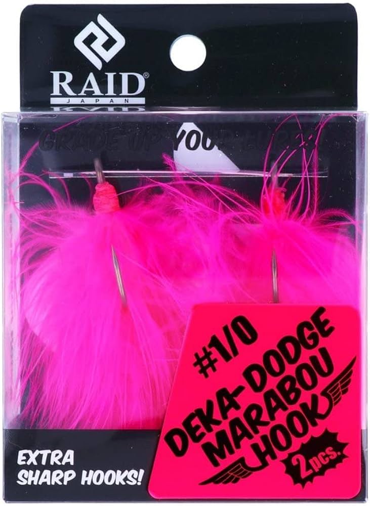 Raid Japan Deka-Dodge Marabou Hook