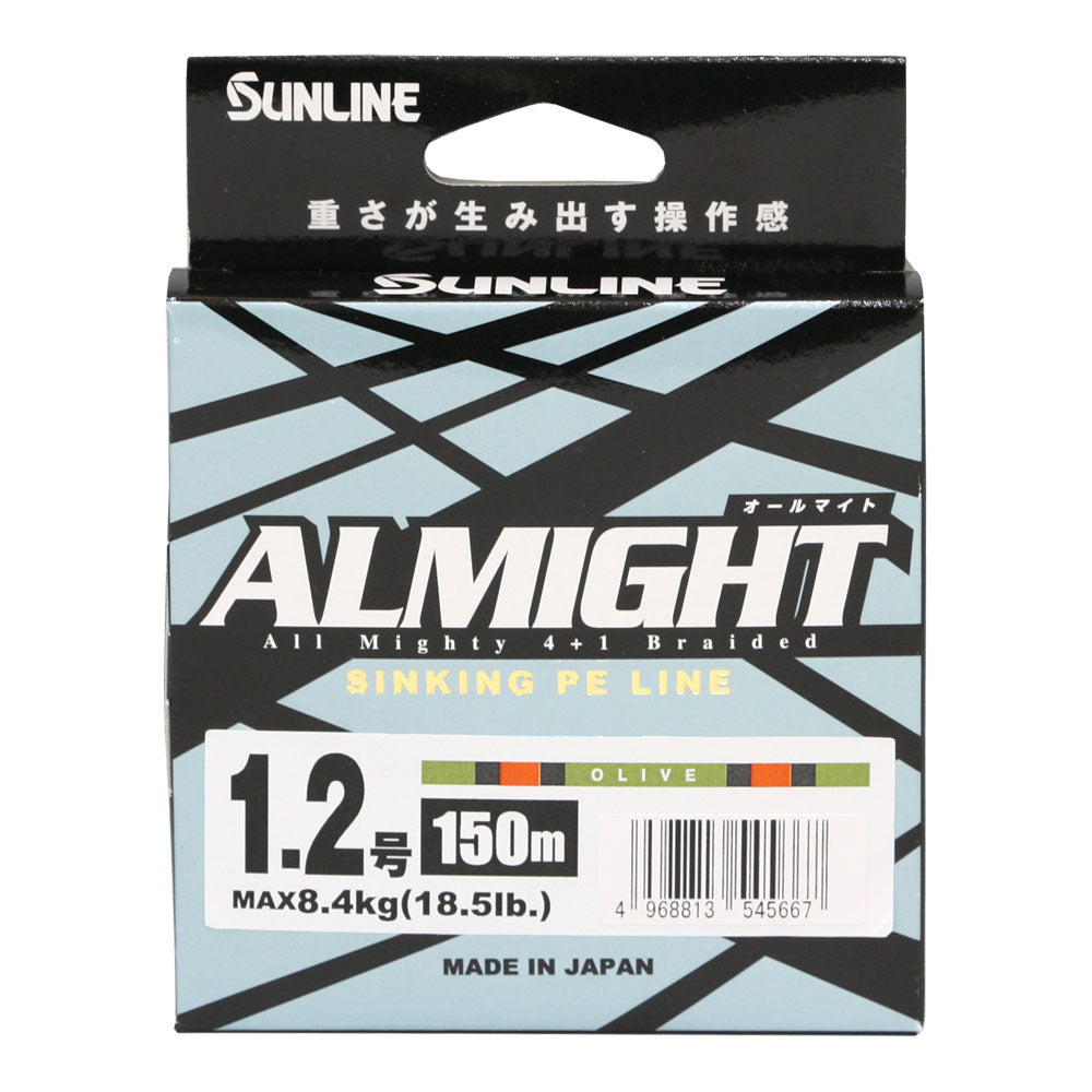 Fil De Pêche Sunline Amazer X8 HG Jigging - PE 4 / 54 Lb - 300 M - Multi-couleur