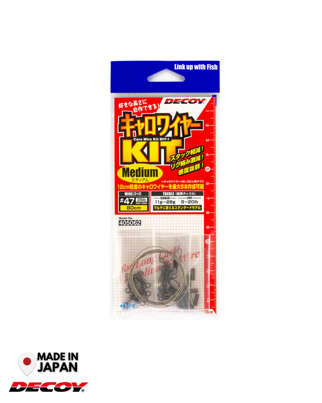 Decoy DIY-1 Caro Wire Kit