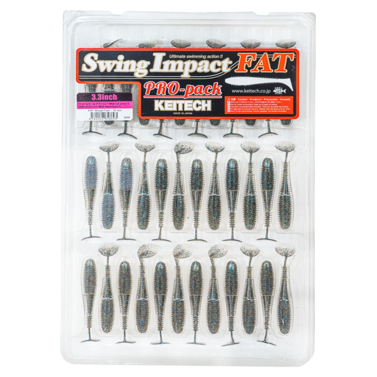 Keitech Fat Swing Impact 3.3" (Pro Pack)