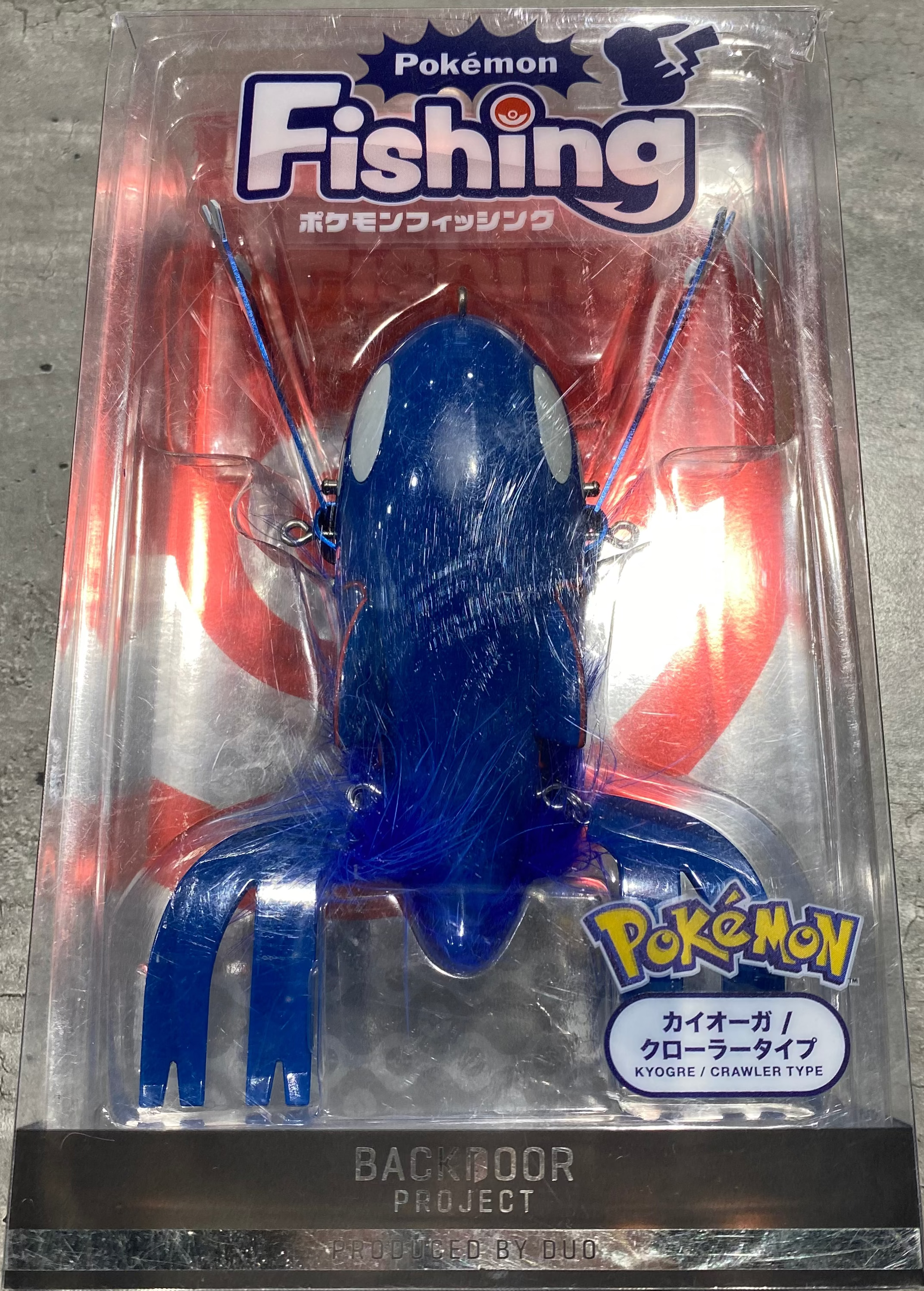 Prez Tackle Box - Duo Realis X Pokemon Collab Kyogre
