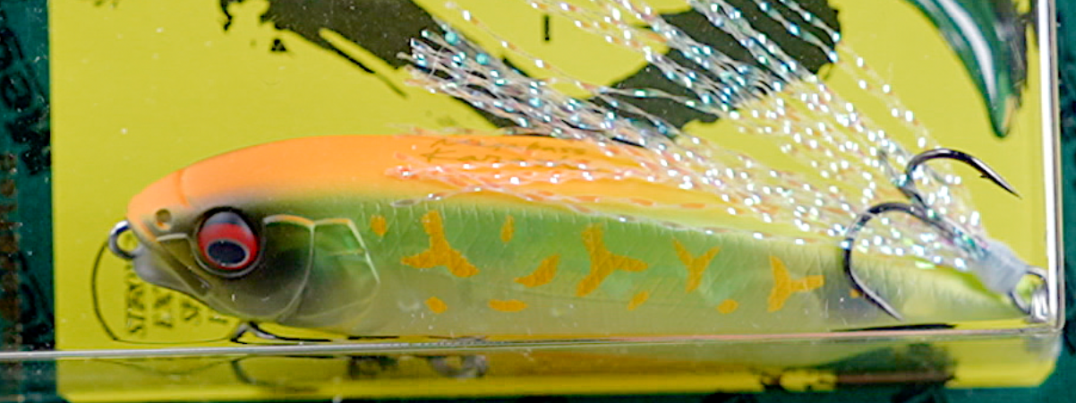 Megabass Respect Series 91 "MFB"
