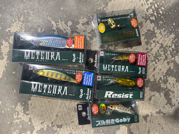Prez Tackle Box - Jackson Lures Pack