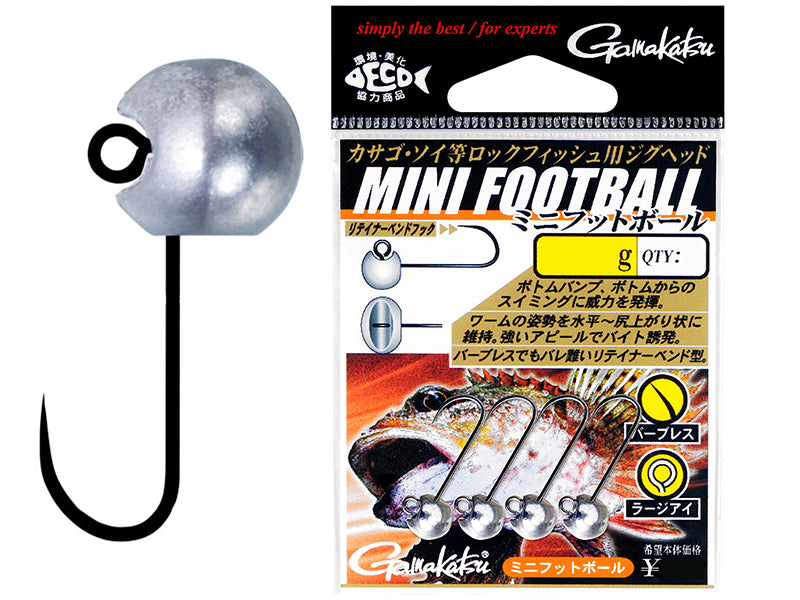 Gamakatsu Mini Football Jighead