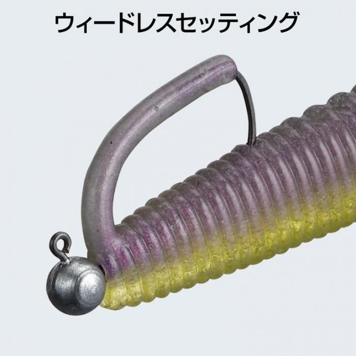 Evergreen Bass Enemy Stick 3"