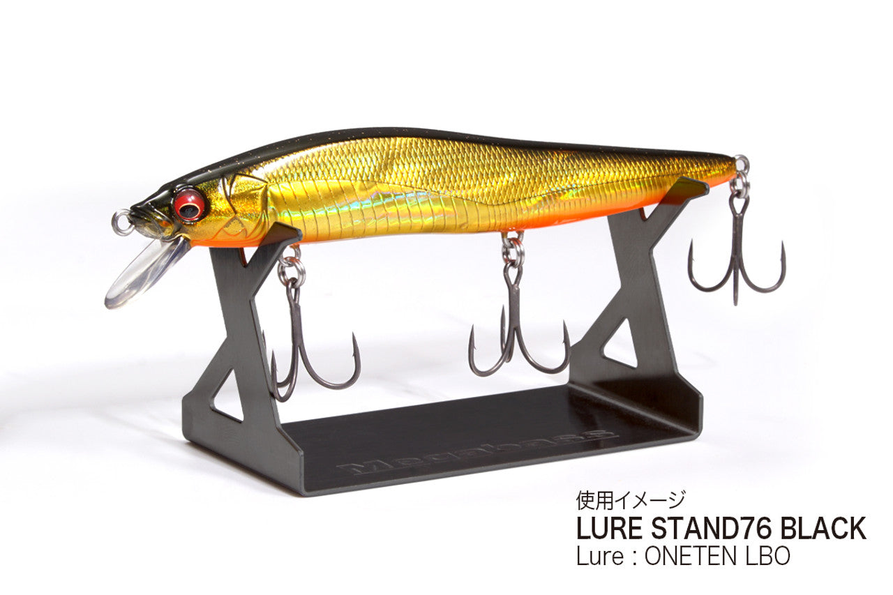Megabass Lure Stand