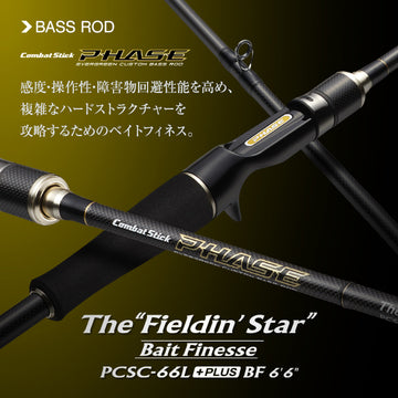 combat fishing pole Evergreen Combat Stick "Phase" Casting Rod