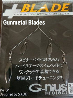 G-Nius Project Plus Blade