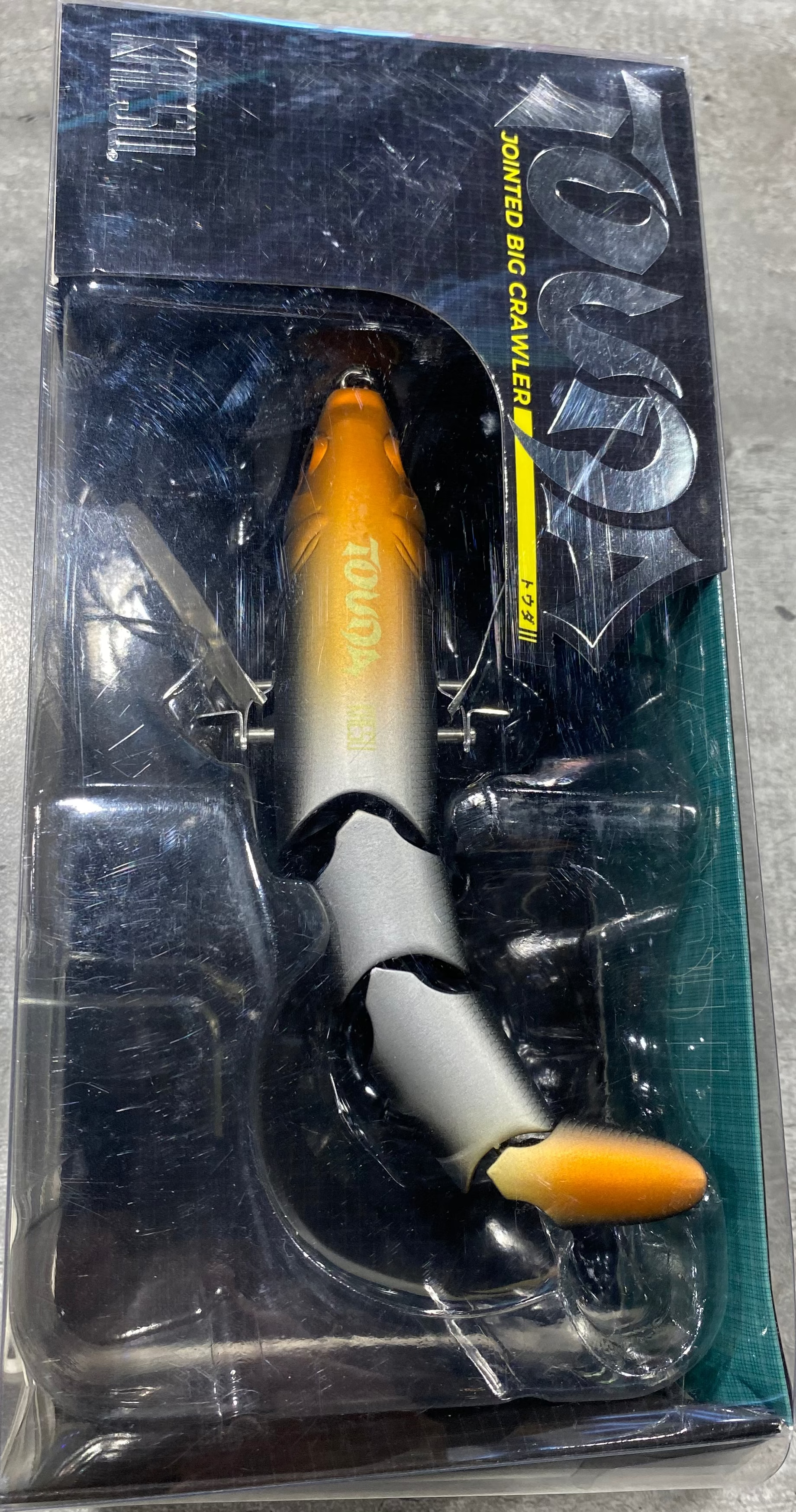 Prez Tackle Box - Kaesu Touda