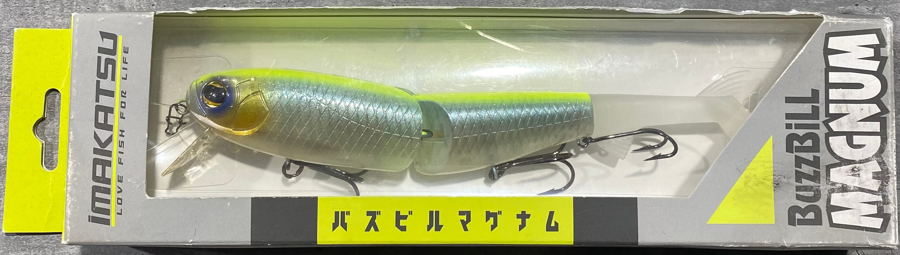 Prez Tackle Box - Imakatsu Buzz Bill Magnum