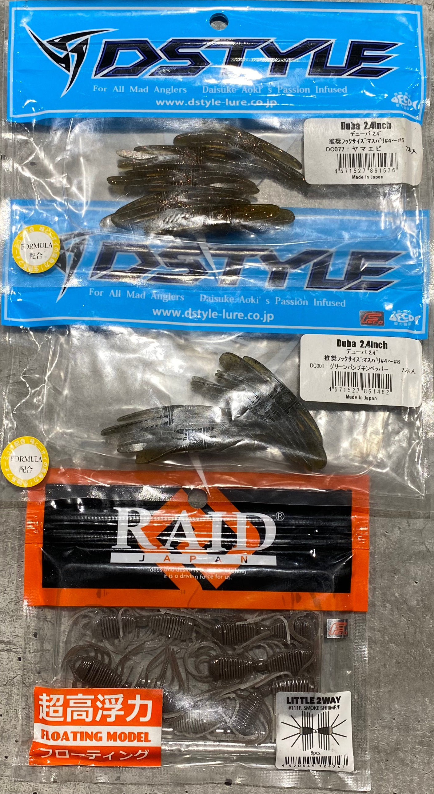 Prez Tackle Box - Drop Shot Pack 2