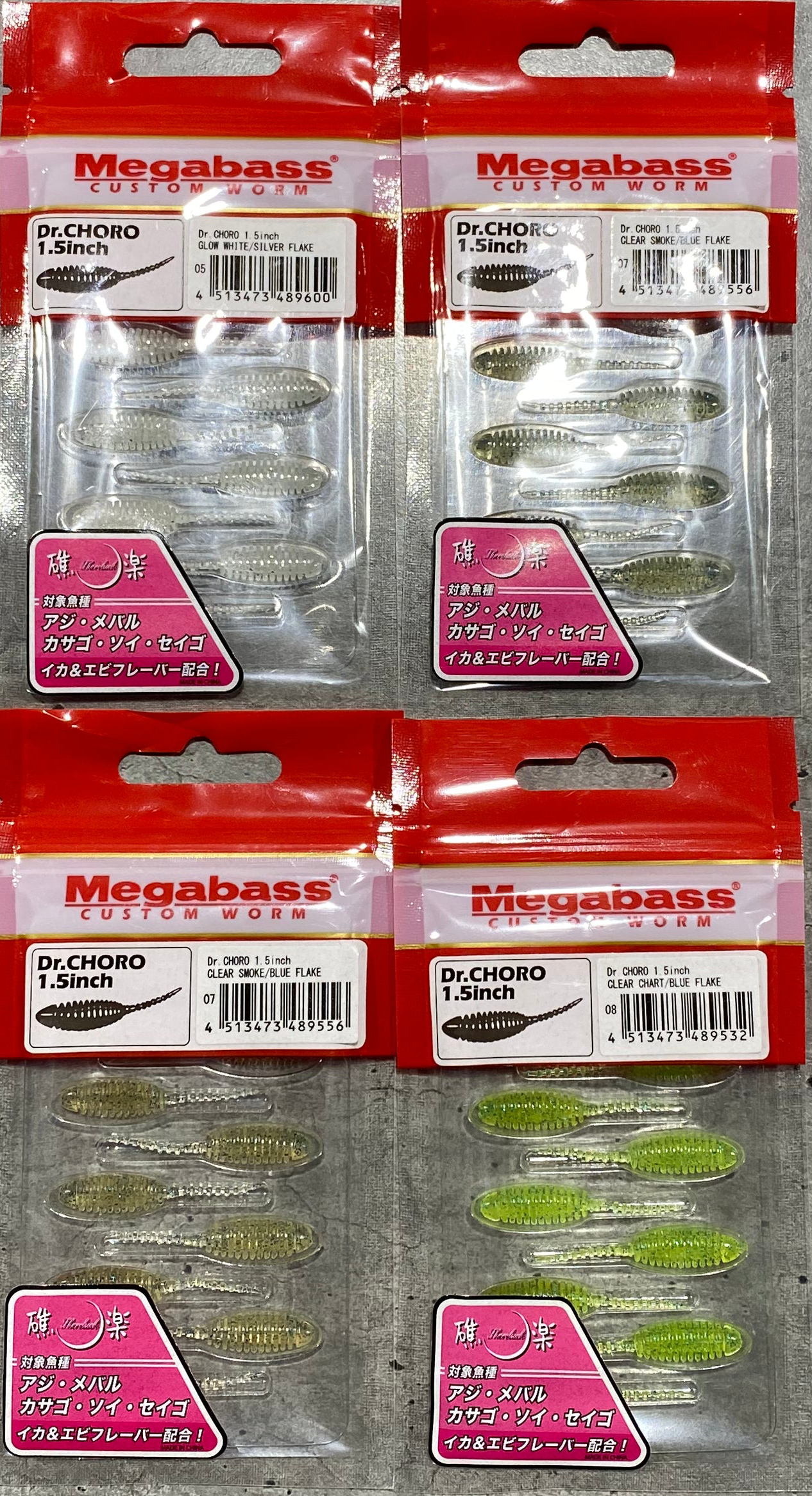 Prez Tackle Box - Pan Fish Pack 1