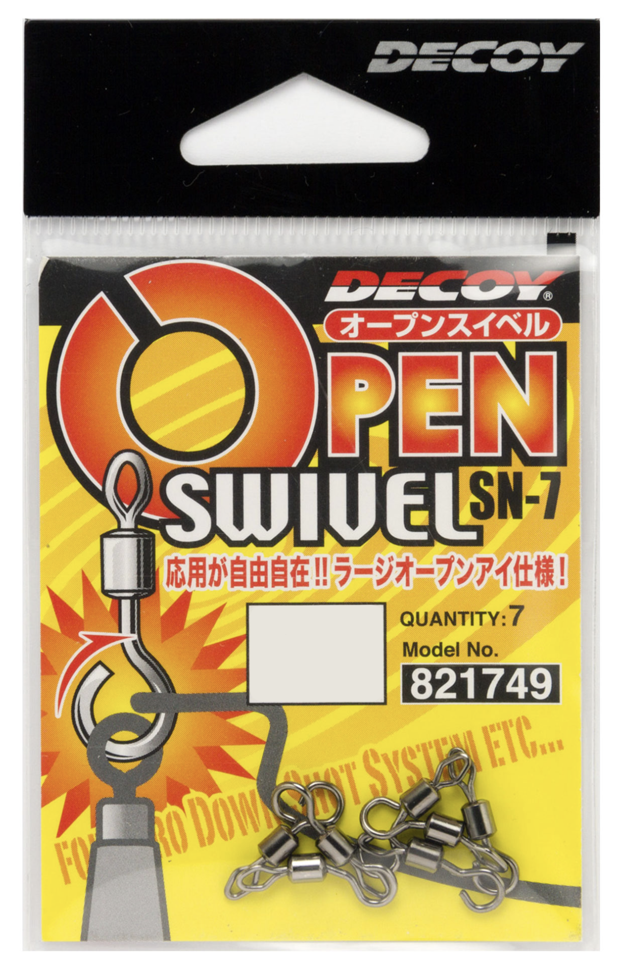 Decoy SN-7 Open Swivel