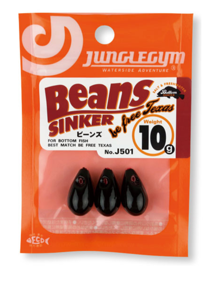 Junglegym Beans Sinker