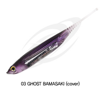 batterry powered natural shad lure for bass Aros Roll Shad