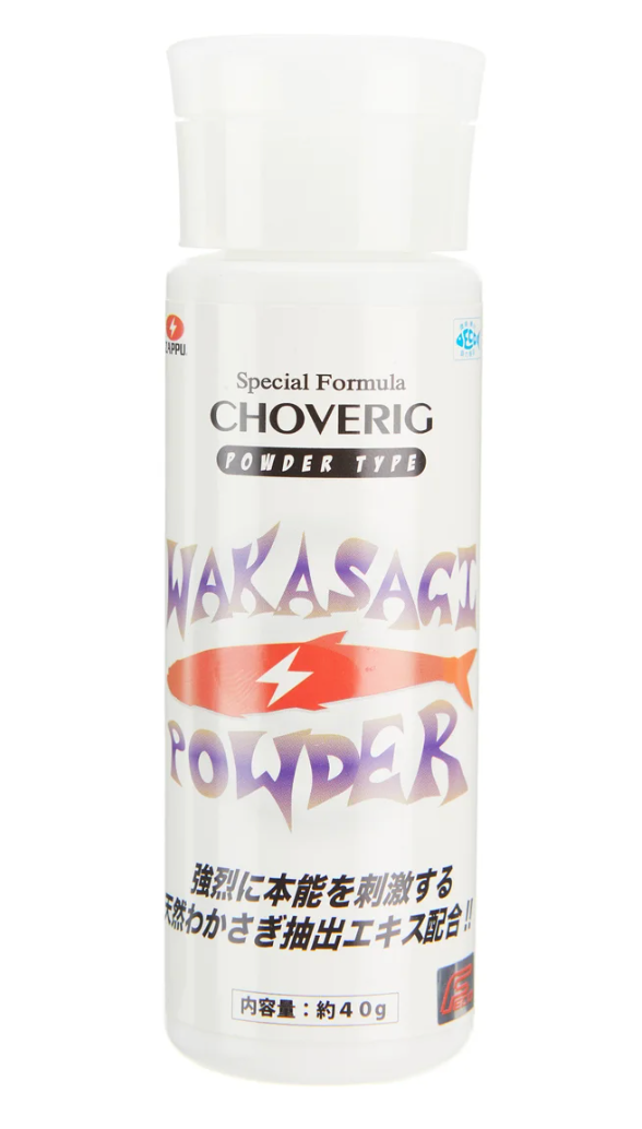 Zappu Chove Rig Wakasagi Powder