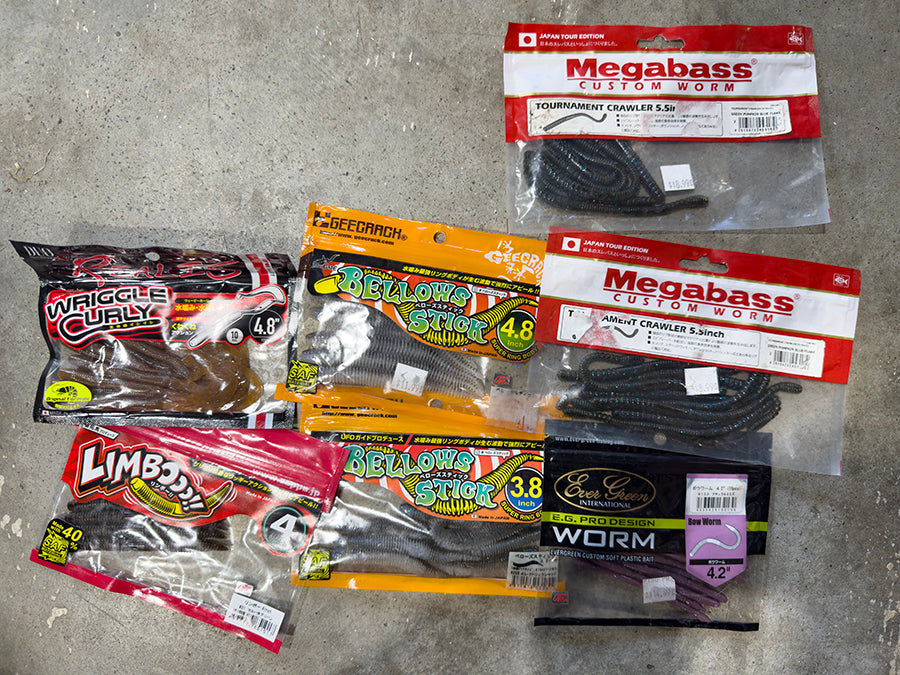 Prez Tackle Box - Worm Pack 1