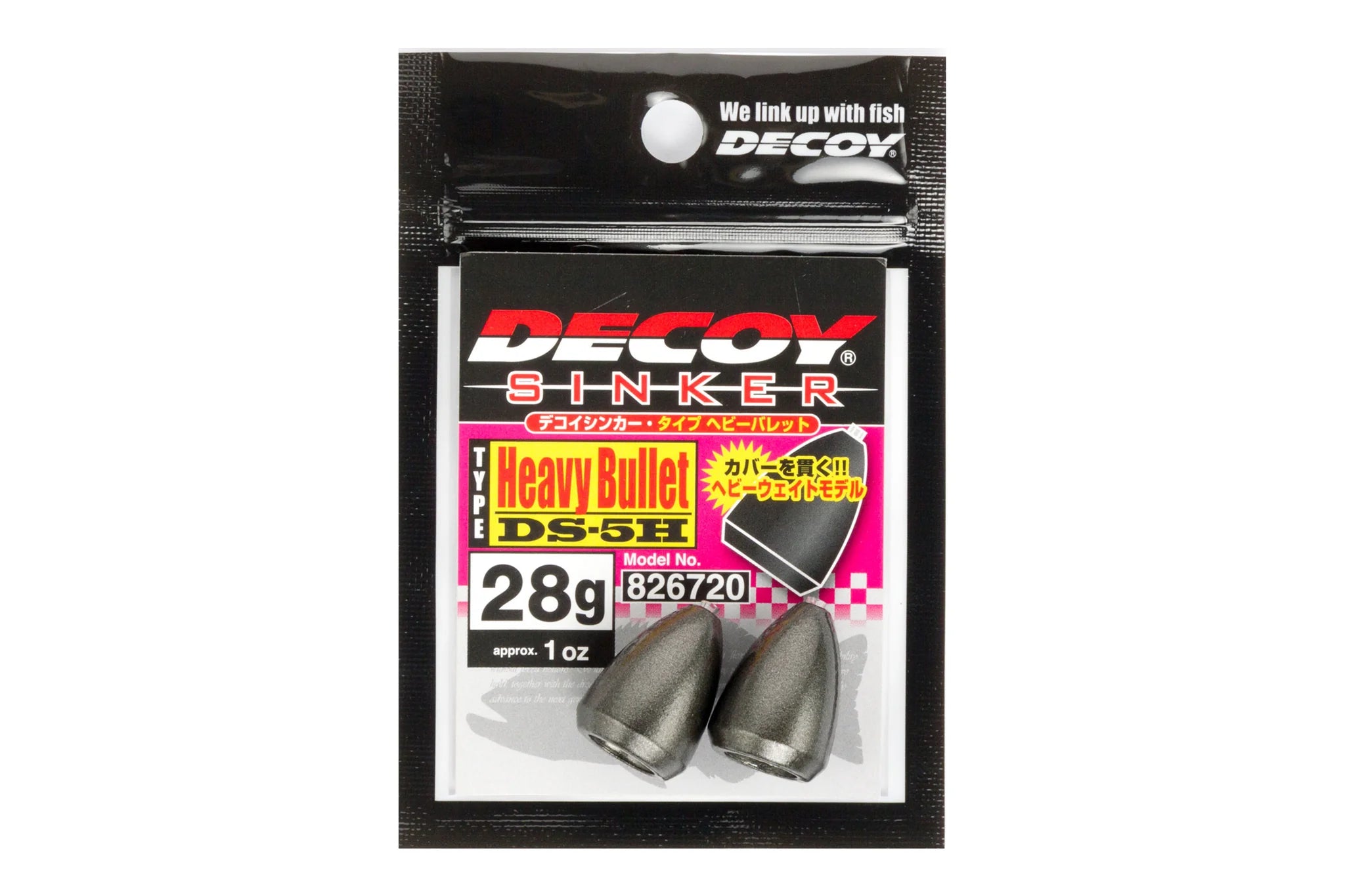 Decoy Sinker Heavy Bullet