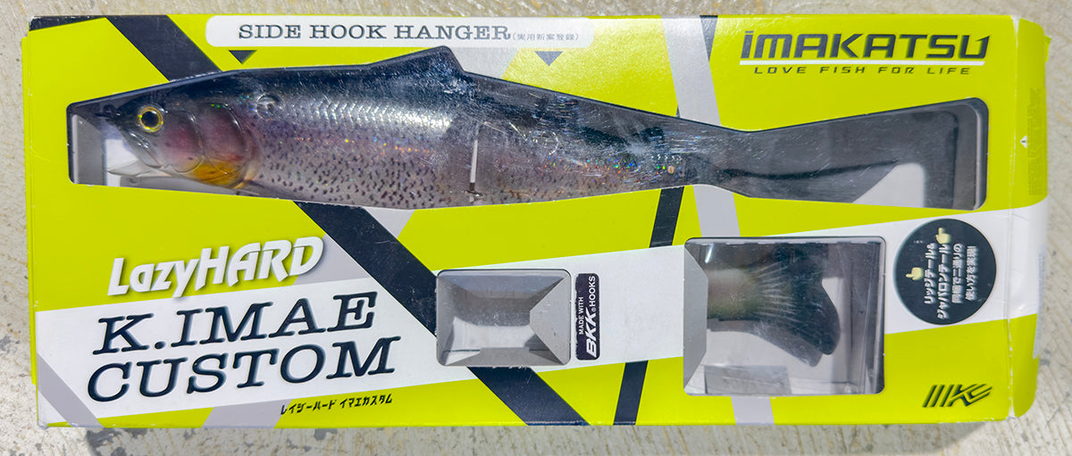Prez Tackle Box - Imakatsu Lazy Hard