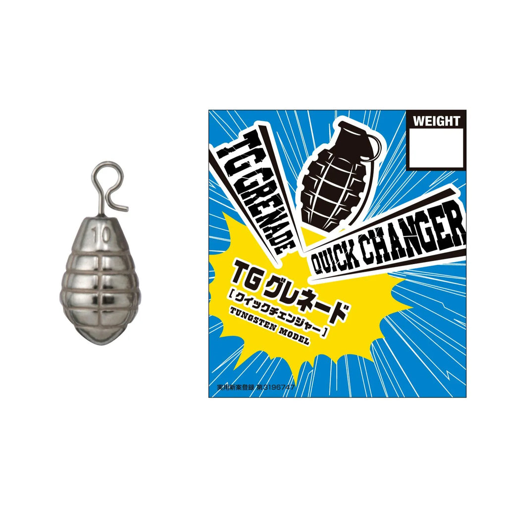 Nogales Grenade Sinker - Way Of Fishing Nogales Grenade Sinker - Way Of Fishing