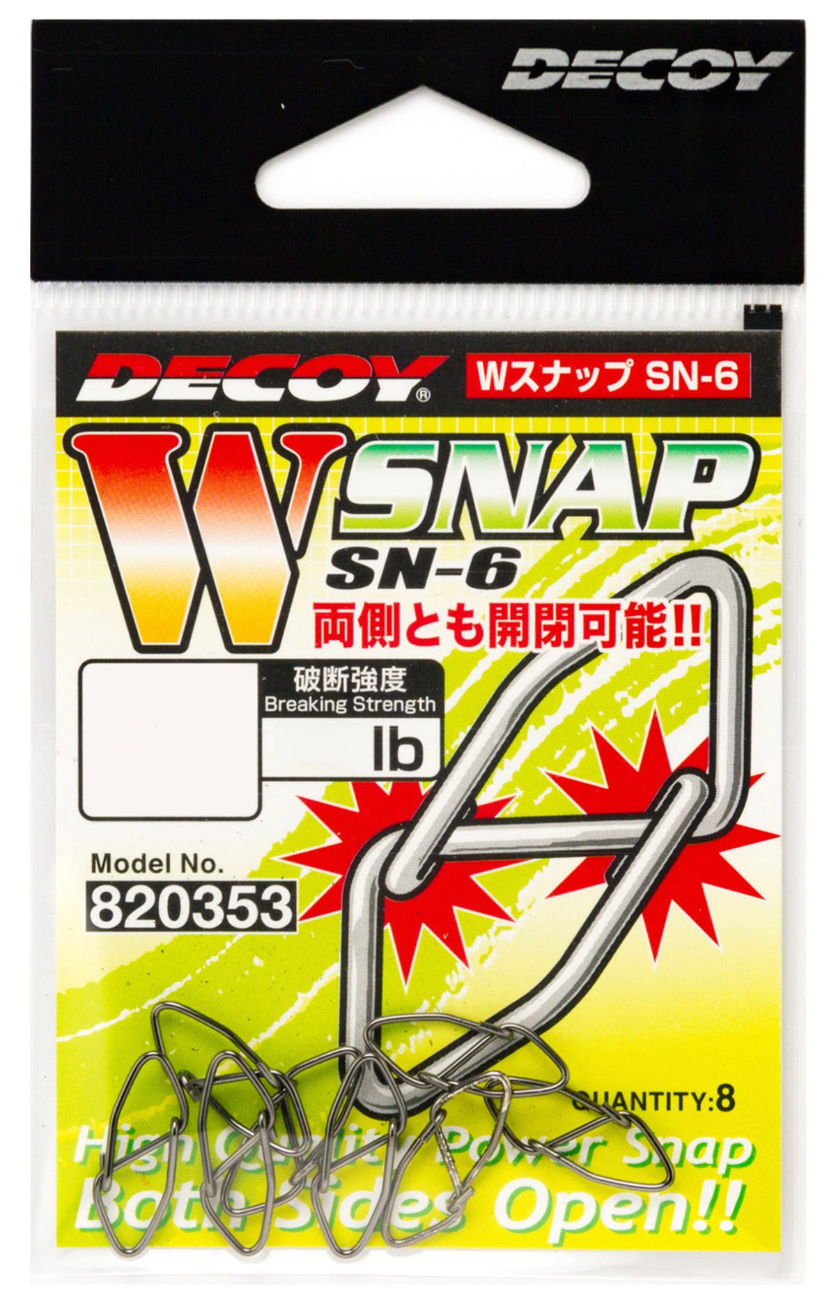 诱饵 SN-6 W Snap 