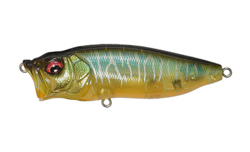 Leurre Megabass Pop X Standard Flottant - Mat Tiger 64mm 7g Pour Bass