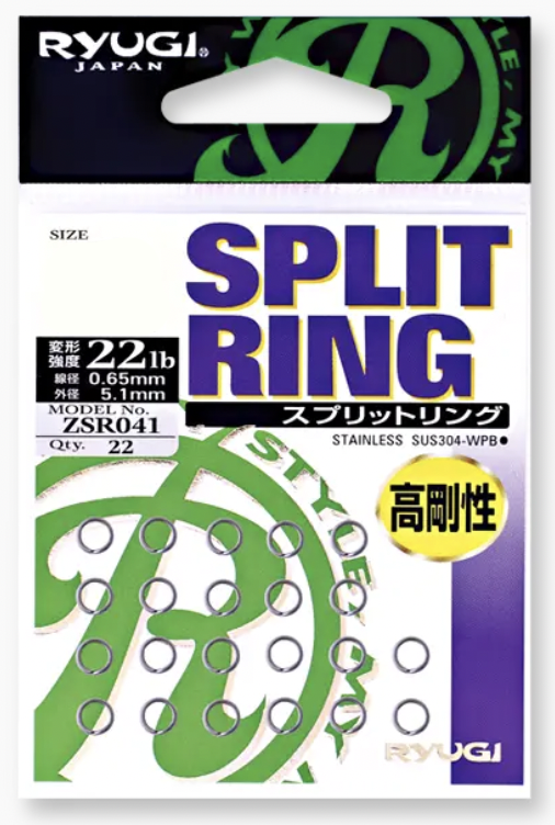 Ryugi Split Ring