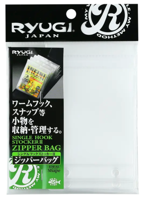 Ryugi Single Hook Stocker II Zipper Bag