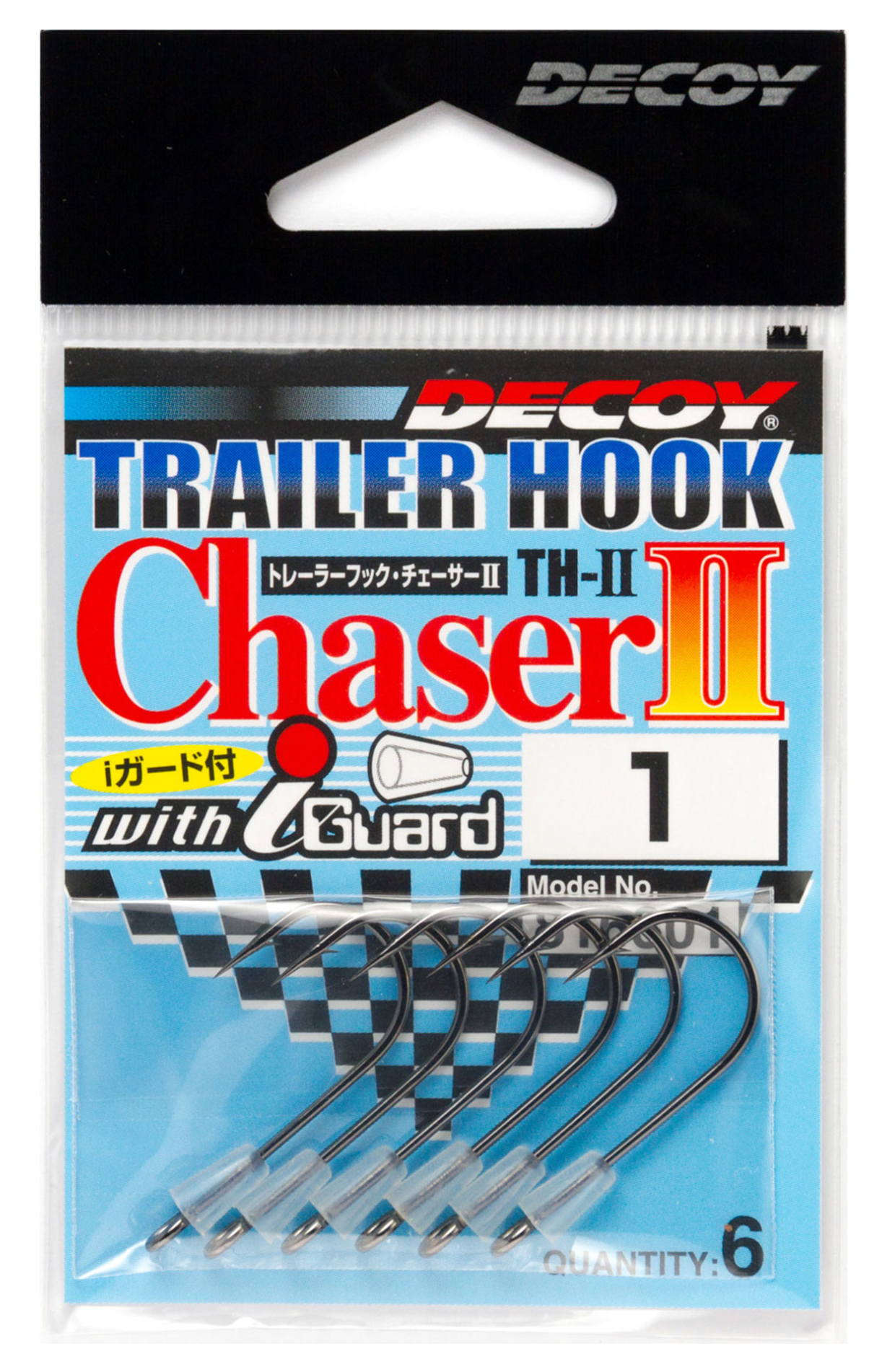 Decoy Th-2 Trailer Hook