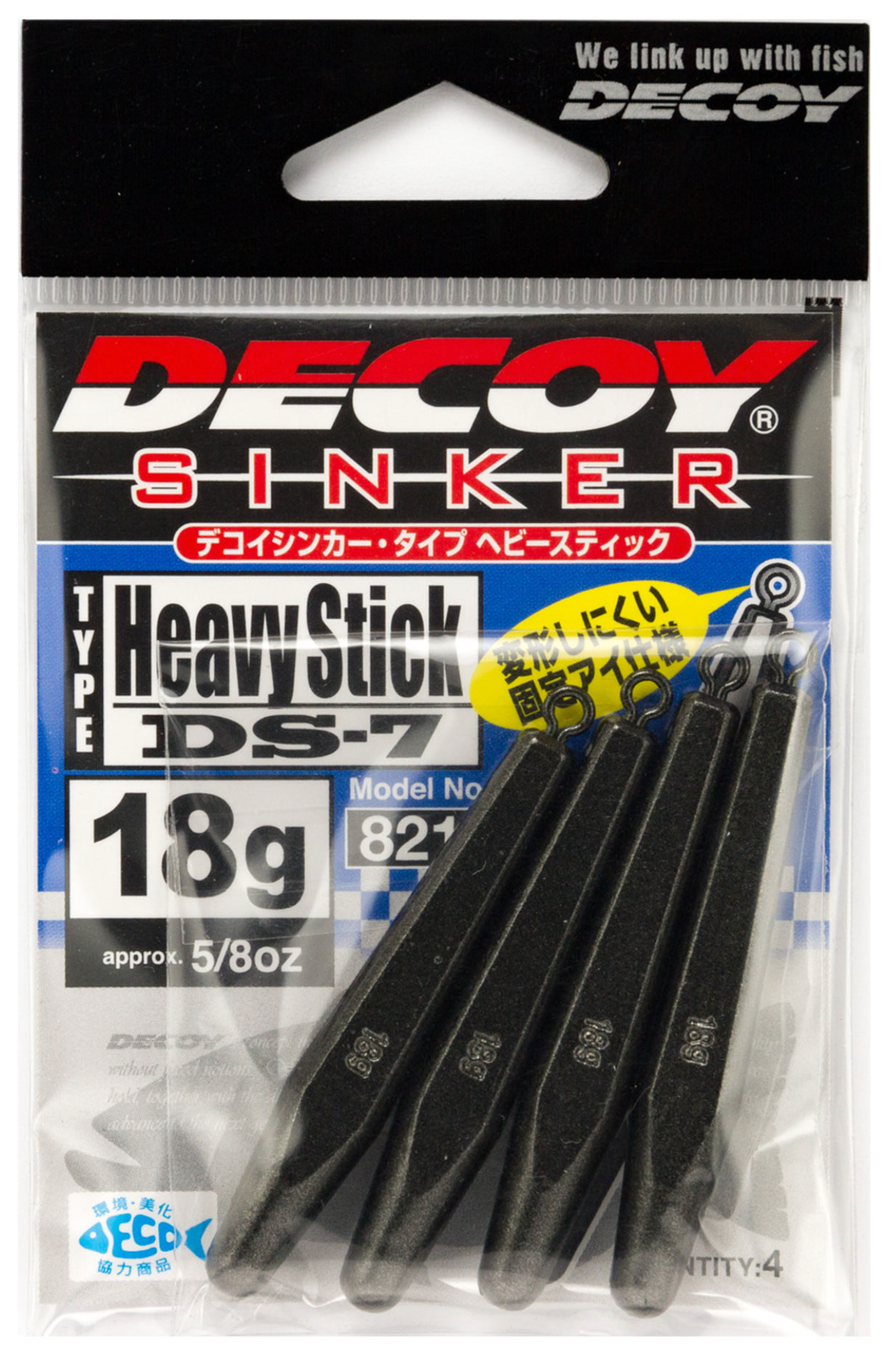 Decoy DS-7 Heavy Stick