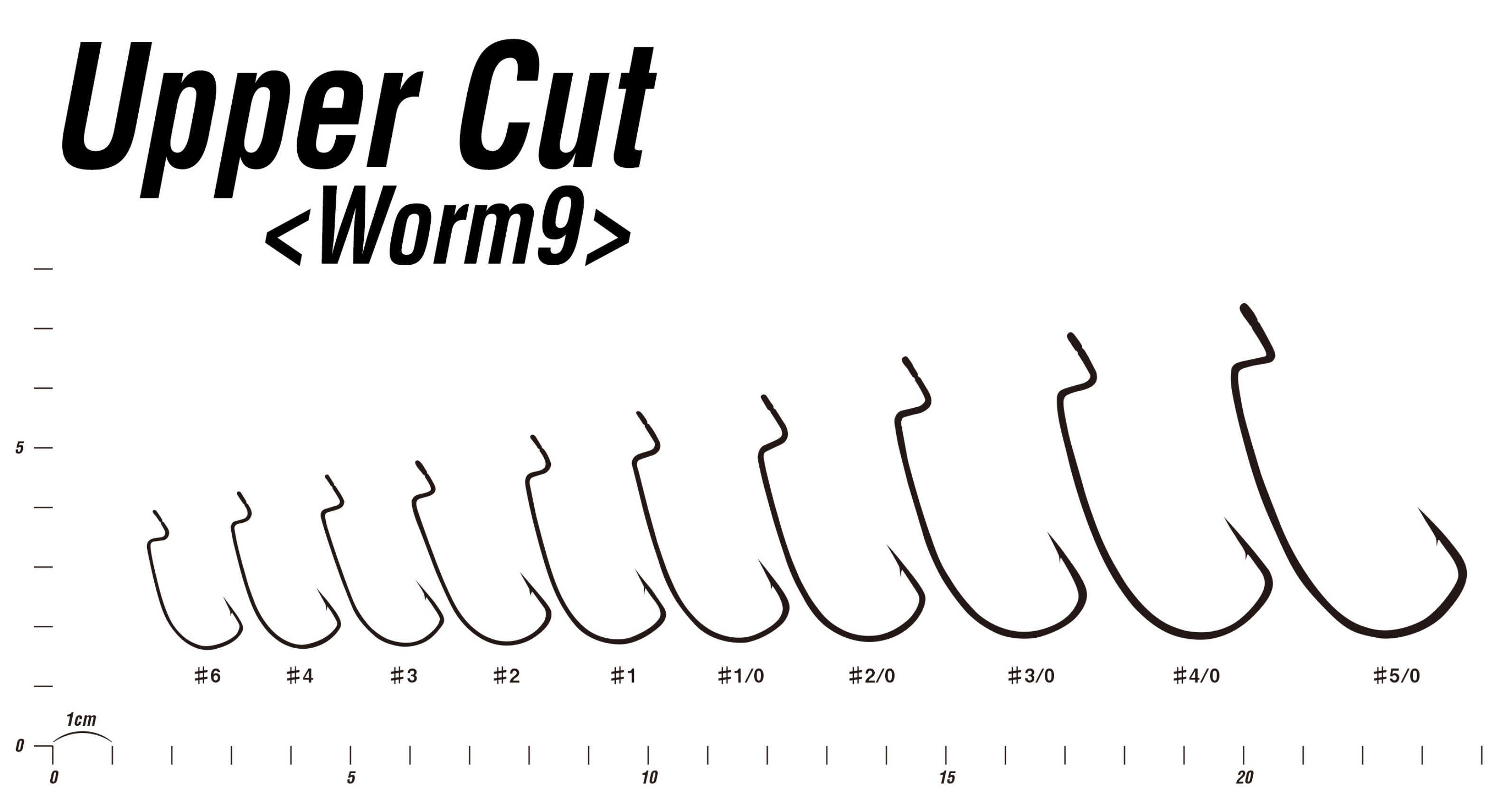 Decoy Worm 9 Uppercut