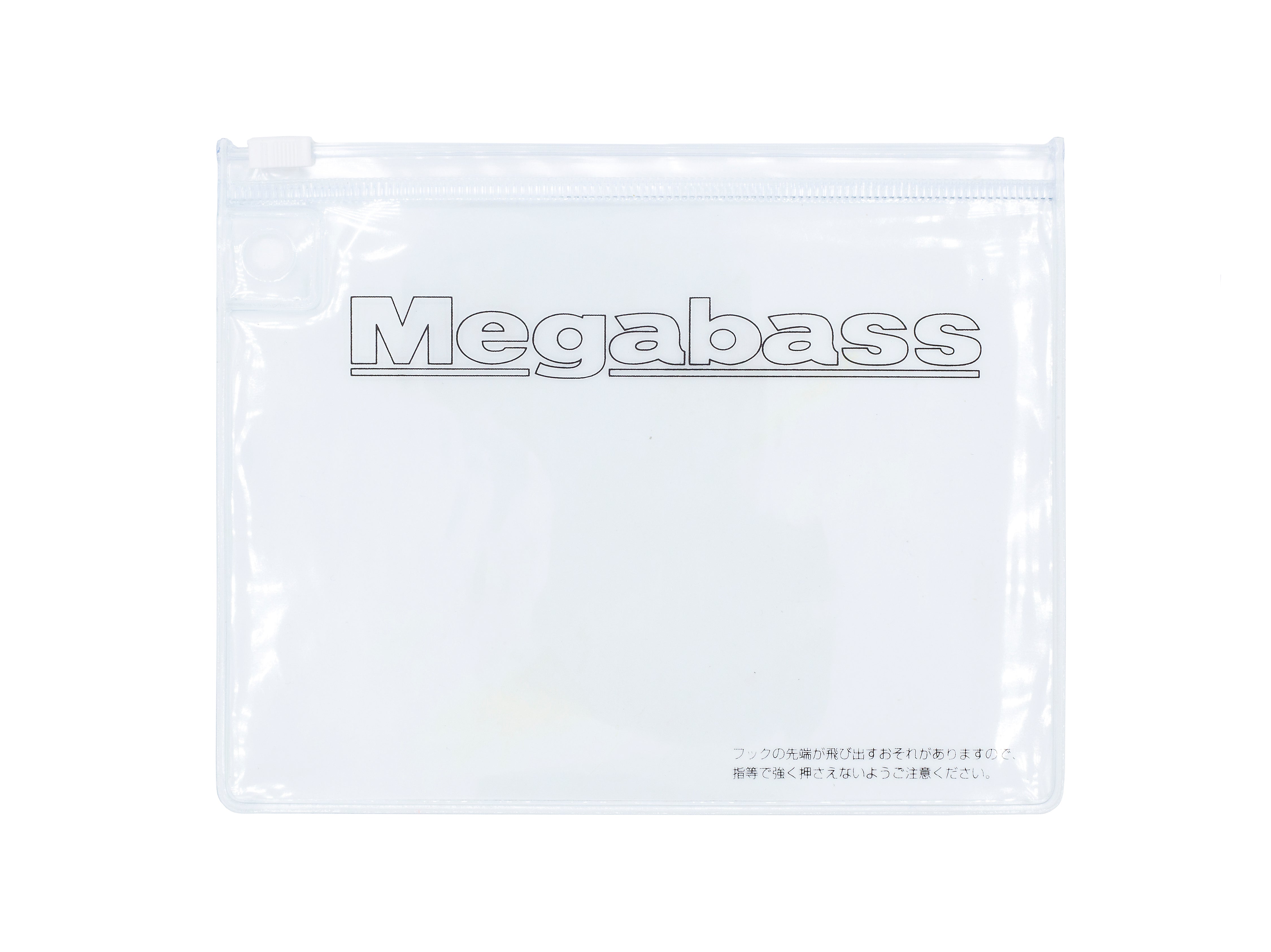 Megabass 拉链诱饵盒