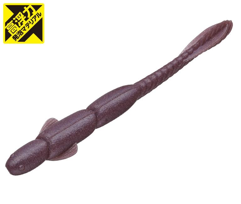Miharasei earthworm (H) - #H128