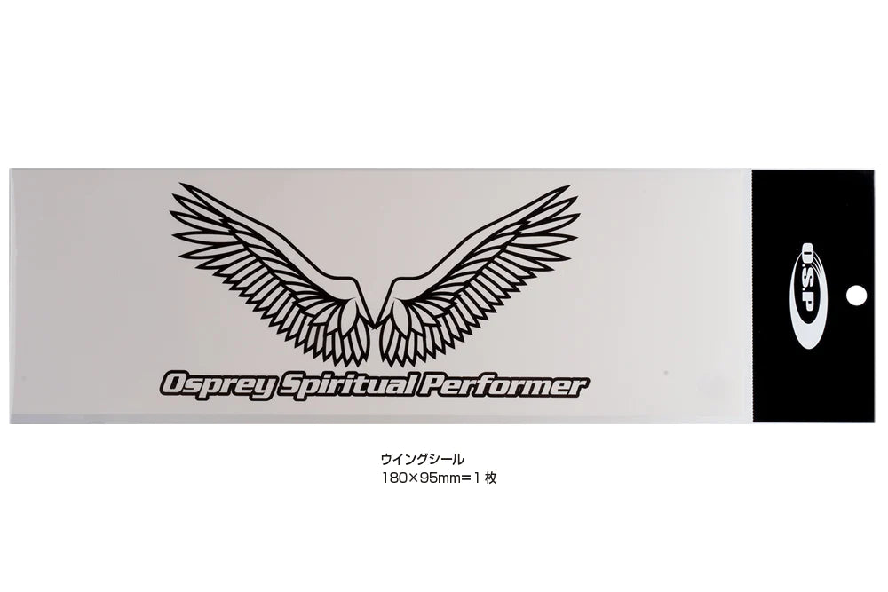 Wing Sticker